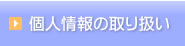 l̎舵