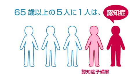 aaa142f88c9fde91476d02f96becbe46-1704936020.png aaa142f88c9fde91476d02f96becbe46-1704936020.png